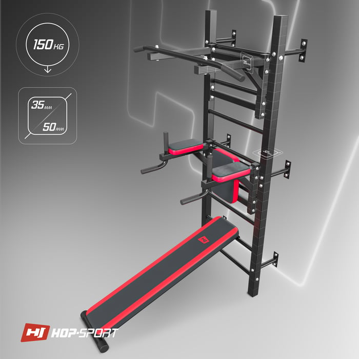 Przedstawione poręcze wielofunkcyjne HS-1008K marki Hop-Sport